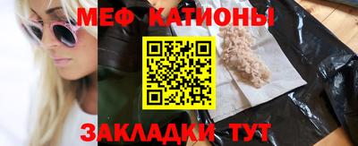 спиды Донецк