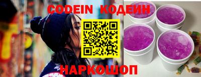 альфа пвп VHQ Донской