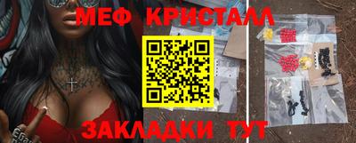 альфа пвп VHQ Донской
