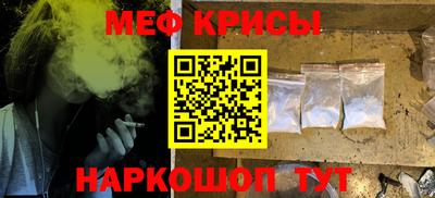 альфа пвп VHQ Донской
