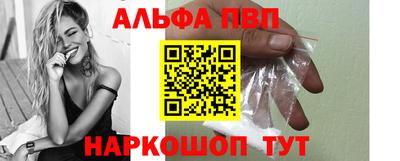 прущие грибы Дубна