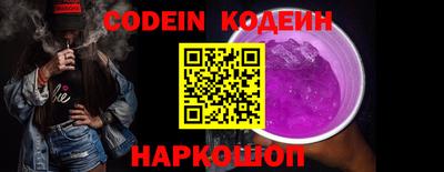 прущие грибы Дубна