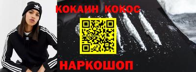 прущие грибы Дубна