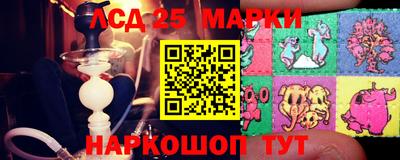 альфа пвп VHQ Донской