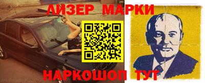 прущие грибы Дубна