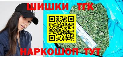спиды Донецк
