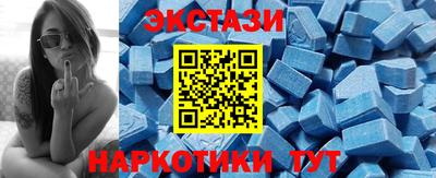 альфа пвп VHQ Донской
