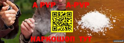прущие грибы Дубна