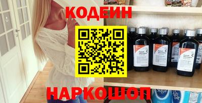 прущие грибы Дубна