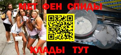 альфа пвп VHQ Донской