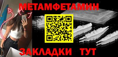 прущие грибы Дубна