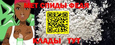 альфа пвп VHQ Донской