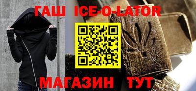 прущие грибы Дубна