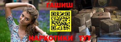 спиды Донецк