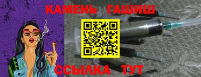спиды Донецк
