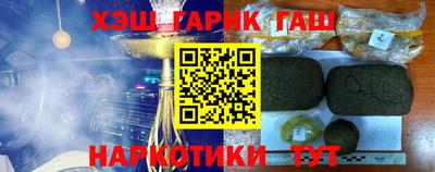 спиды Донецк