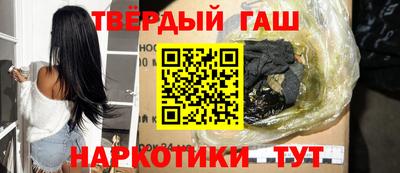 прущие грибы Дубна