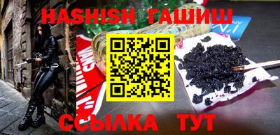 спиды Донецк