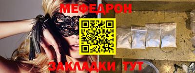 альфа пвп VHQ Донской