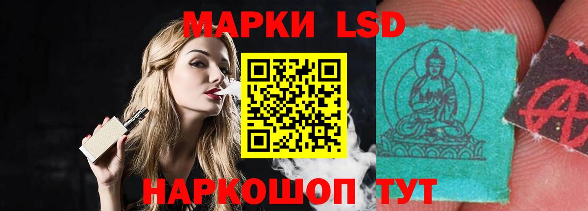 Луга  ЛСД экстази ecstasy  ЛСД экстази  ЛСД экстази кислота  Вход с VPN 